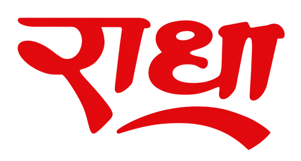 Radha Saree